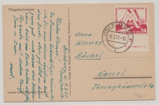 DDR, 1951, Mi.- Nr.: 282 mit anh. DV auf Fernpostkarte von Bernburg nach Kassel