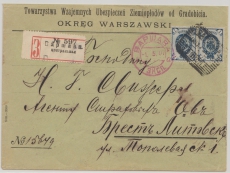 Russland, 1907, 7 Kopeken (2x) als MeF auf Einschreiben von Warschau (?) nach... (?)