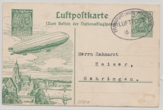 DR, 1912, Luftpostkarten- GS (Mi.- Nr.: SFP 1) gelaufen nach von FF/M, via Wiesbaden nach Oehringen