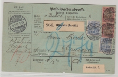 DR, Germania- Reichspost, 1901, Mi.- Nr.: 57 + 61 (je 2x) als MiF auf Auslandspaketkarte von Gössnitz nach Craiova (Rumänien)