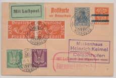 DR, Infla, 1922, Antwort- GS (Mi.- Nr.: P 138 I) + Mi.- Nr.: 212 + 214 als Zusatz als Luftpost- Karte von Nürnberg nach München