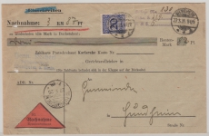 DR, Weimar, 1925, Mi.- Nr.: 341 als EF auf Nachnahme Fernbrief von Wertheim nach Hundheim