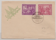 DDR, 1950, Mi.- Nr.: 248- 49, als kpl. Satz auf FDC, nicht gelaufen