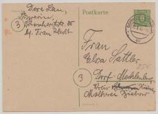 SBZ, MVP, 1945, 6 Pfg. - GS, Mi.- Nr.: P5, gebraucht als Fernpostkarte von Schwerin nach Dorf- Mecklenburg