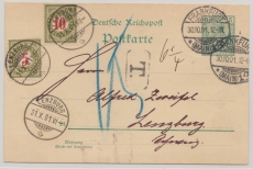 DR, 1901, 5 Rpfg.- GS als EF (+ 2 Schweizer Nachportomarke) als Auslandskarte von FF/M nach Lenzburg (CH)