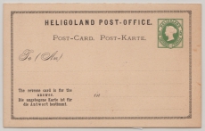Helgoland, 1876, 3 F- 5 Pfg.- Antwort- GS- Karte, Mi.- Nr.: P2, ungebraucht