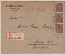 DR, Infla, 1923, Mi.- Nr.: 208 P, (3x), in MeF auf Einschreiben- Fernbrief von Helmbrechts nach Berlin, gepr. Infla Berlin
