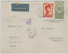 UDSSR, 1949, 47 Kopeken MiF auf Auslands- Einschreiben per Luftpost von Moskau nach Zürich (CH)