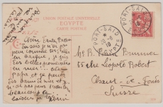 Ägypten / Franz. Post, Port Said, 1910, 10 Ct. (?) EF auf Auslands- Bilpostkarte von Port Said nach Chaux de Fonds (CH)
