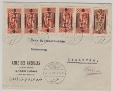 Libanon, 1930, 7 p. - Überdruckwerte- MiF (vs. + rs.) auf Auslandsbrief von Ghazir nach Lenzburg (CH)