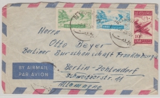 Libanon, 1955, 40 p. - MiF auf Auslands- Luftpostbrief von Beyrouth nach Berlin