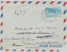 Afganistan, ca. 1960, 9,25 AF EF auf Auslands- Luftpostbrief von Kabul nach Paris und weitergesandt nach Salavos (Fr.)
