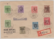 200- 206 zusammen auf Satz- E. Brief, innerhalb Leipzigs