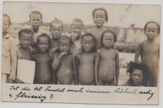 DAP, China, 1908, Mi.- Nr.: 30 als EF auf Chinesischer Fotopostkarte von Tientsin nach Hamburg