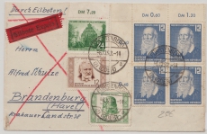 DDR, 1952, Mi.- Nr.: 317 im Er- 4er Block, u.a. auf Eilboten- Fernbrief von Fürstenberg / O nach Brandenburg / H