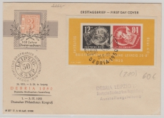 DDR, 1950, Bl. 7 auf FDC, mit 2 Debria- Stempeln