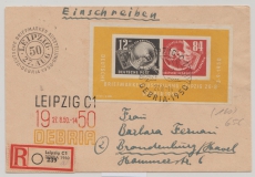 DDR, 1950, Bl. 7 auf Einschreiben- Fernbrief, mit 3 Debria- Stempeln, gelaufen von Leipzig nach Brandenburg