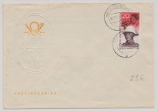 DDR, 1958, Mi.- Nr.: 662, auf FDC, mit Tagesstempel, nicht gelaufen!