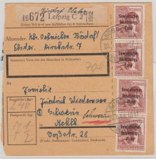 A 195 (4x) als reine MeF auf Paketkarte, sehr selten!