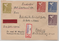 D., Kontrollrat- West, 6.1948, Mi.- Nr.: 959- 62 als MiF auf Eilboten- Wert- Fernbrief von Waldkappel nach Hamburg