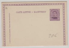 Malmedy, 1920, Kartenbrief, Mi.- Nr.: K 3, ungebraucht, seltener als der Michel sagt!!!
