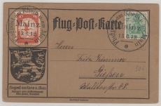 Germania, 1912, Mi.- Nr.: 85 I + Flugpostmarke I als MiF auf Flugpostkarte von Mainz nach Gießen