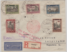 231- 235, kpl. Satz auf E.- Lupo-Brief von Danzig nach Leipzig