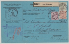 Württemberg, 1886, Mi.- Nrn.: D 45, 48 + 51 in MiF auf Auslandspaketkarte (!), für 1 Paket von Ebingen nach Schaffhausen (CH)