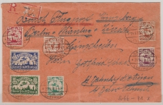 Danzig, 1922, Mi.- Nr.: 66- 71 als Satzbrief- MiF auf Lupo- Einschreiben- Auslandsbrief von Danzig nach Dotingen (CH)