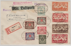133- 137,  u.a. als MiF auf Fernbrief- Flugpost- Einschreiben von Danzig nach Weingarten, via Berlin