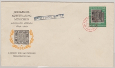 BRD, 1949, Mi.- Nr.: 113 auf Einzel- FDC (! normal nur im Satz), nicht gelaufen!