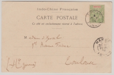 Frz. Indochina, 1904, 5 Ct. EF auf Auslands- Bildpostkarte von Sontay, via Hanoi nach Toulouse (Fr.), Schone Postkarte!