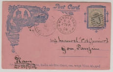 Brit. Indien, 1906, 3 Pies als EF auf Fernpostkarte von Mandlesar nach Goa, interessante Karte!