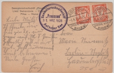 193 (2x) auf Postkarte Auf hoher See aufgegeben nach Berlin, Bildseitig Foto des Schiffs (Preussen)