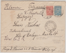 Russland, 1914, 10 Kop. MiF auf Auslandsbrief von Simferopal (?) nach Leipzig