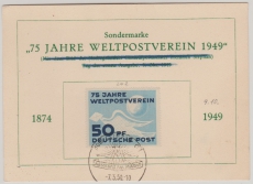 DDR, 1950, Mi.- Nr.: 242,  Einzelstück auf Erinnerugnskarte, gestempelt mit Sonderstempel, Leipzig, nicht gelaufen