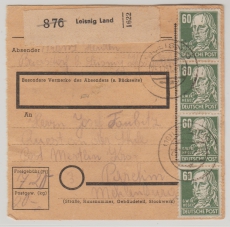SBZ, Allgem. Ausgaben, 1951, Mi.- Nr.: 225 (12x, vs. + rs.) als MeF auf Paketkartenstammteil von Leisnig nach Parchim