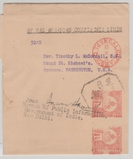 Indien, 1942, 1 1/4 Annas Freistempler (3x) auf Auslandsstreifband von Calcutta nach Washington (USA), mit Zensur!