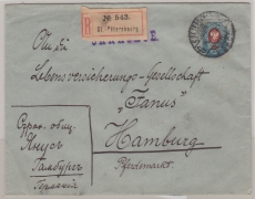 Russland, 1904, 20 Kop. in EF auf Auslands- Einschreiben von St. Petersburg nach Hamburg