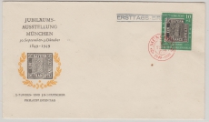 BRD, 1949, Mi.- Nr.: 113 auf FDC, nicht gelaufen