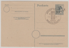 SBZ- Handstempel, 1948, Bez. 41, Adorf, 12 Pfg. GS, gefälligkeitsgestempelt, rs. gepr. Dr. Modry BPP