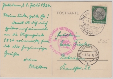 DR 525 EF, auf Postkarte zur Olympiafahrt viia Berlin nach Potsdam