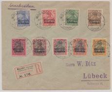 DAP Marokko, 1902, Mi.- Nr.: 7- 15, Kurzsatz, auf Einschreiben- Fernbrief von Mogador nach Lübeck