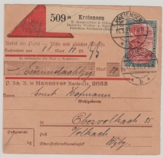 DR, Germania, Kriegsdruck, 1921, Mi.- Nr.: 97II als EF (!) auf NN- Paketkartenstammteil, für 1 Paket von Kreiensen nach Obervolkach
