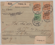 DR, Krone / Adler, Mi.- Nr.: 46 + 49 (3x) in MiF auf Paketkartenstammteil für ein Auslandspaket von Leipzig nach Gau (?) / CH