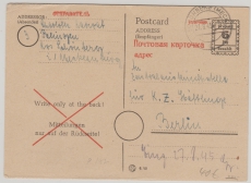 MVP, 1945, 6 RPfg.- GS (Mi.- Nr.: P 897) gebraucht von Schönberg nach Berlin, seltener als man denkt!