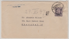China, 1947, 100 Dollar (?) Überdruckmarke als EF auf Ortsbrief innerhalb von Shanghai, Abs. Amerikanisches Konsulat