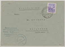MVP, 1946, Mi.- Nr.: 33 x als EF auf Drucksachen- Fernbrief von Hagenow nach Salzwedel, tiefstgeprüft Kramp BPP