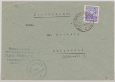 MVP, 1946, Mi.- Nr.: 33 x als EF auf Drucksachen- Fernbrief von Hagenow nach Salzwedel, tiefstgeprüft Kramp BPP