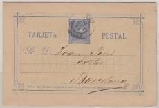 Spanien, 1875, 5 Peseta- GS, gelaufen von Sevilla nach Barcelona